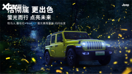 ������4xeө��������潫��6��10������