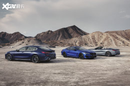 ��96.80-119.80��Ԫ �¿��8ϵ����