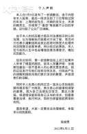 �ٴη�ת ������˹���¼������ٷ�����