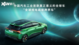 MG MULAN��ʽ���� 3.8�봿�綯���ܸ���