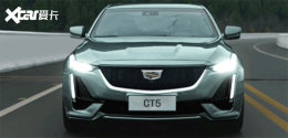 ��������CT5��������ɫ��ͼ ���Ӹ���