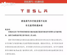 2�겻��2���� ��˹����������ҪǮ