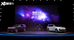 ��45.98��/��λ����SUV ����L9��ʽ����