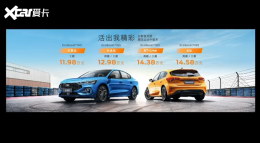 2022���쳵չ���¸���˹����/11.98����