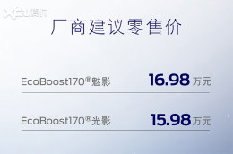 ���쳵չ�����&middot;����������/15.98����