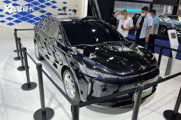 2022���쳵չ����������C5 EV����