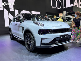2022���쳵չ�� ���01 EM-F��ʽ����