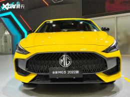 ���쳵չ��2022��MG5����/��6.79����