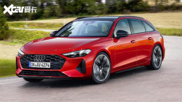 ȼ�;��� ȫ�°µ�A4 Avant����ͼ�ع�