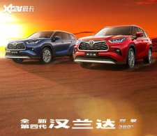2.0T�߹���  �������ﺺ����380T��ͼ