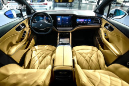 43Ӣ����������� �ɷ�R7������ʽ����