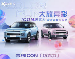 ��۵��� ����ICON�ɿ���7��11������