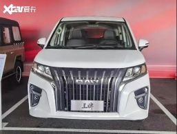 10��������MPV����������&ldquo;����&rdquo;�ع�