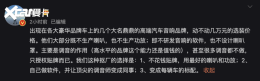 ����̸���������죺�߶˴��Ʋ���������