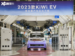 2023���KiWi EV���������� 8������