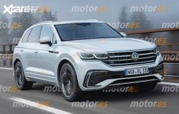 2023������ �¿����;��R-Line����ͼ