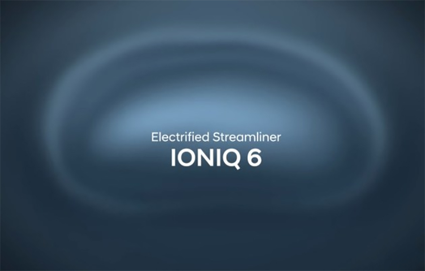 现代IONIQ 6最新预告图 有望6月份亮相