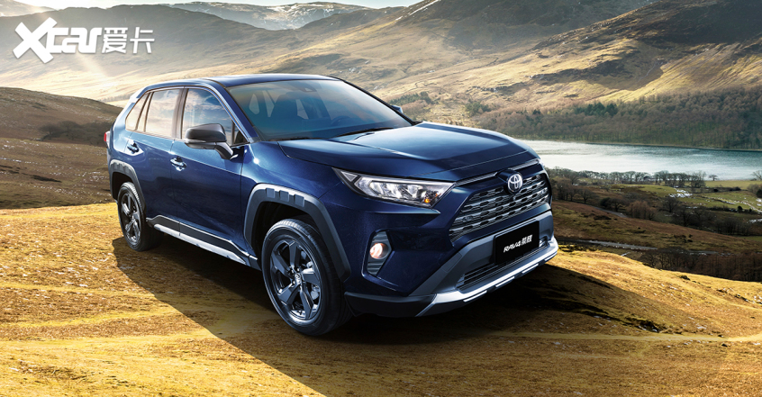 2022款RAV4荣放