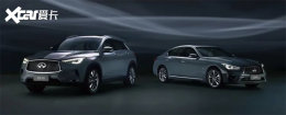 Ӣ�����Q50L/QX50 WAVE���� 32.48����