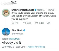 ��˹�ˣ����ѽ��Լ��Ĵ����ϴ����ƶ�