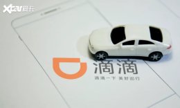 ȫ�������Բ� �ελ�Ӧ������80.26��