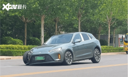 �ٷ���Ӧ�ʽ�M5���� ��ͨ�¹�ײ������