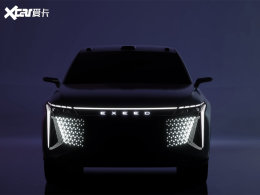 ��;AtlantiX���Ԥ��ͼ ȫ���콢SUV