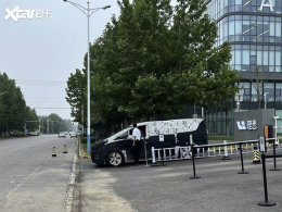 ���������³������ع� ��Ϊ�綯MPV��