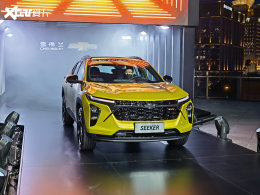 ȫ�½�����SUV ѩ����Seeker��ʽ�׷�