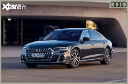 ���ڸĿ�µ�A8L����Ϣ ��8��18������