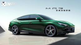 �ڱ������׿�� MG7����8��17������