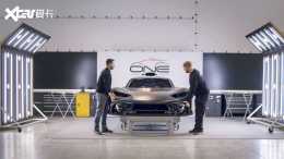 ÷����˹-AMG ONE��ʼ���� �°��꽻��
