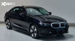 ����250kW ����i3 eDrive 40 L�걨ͼ