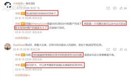 ���룺�����������Ƴ�L8��X03