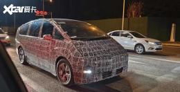 ����������� ����ȫ�´���MPV����