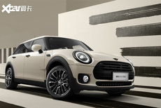 MINI CLUBMAN白衬衫版上市 售25.48万元