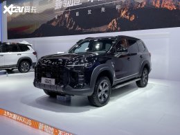2022�ɶ���չ̽�ݣ�������ͨMAXUS���