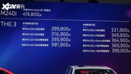 2022�ɶ���չ���¿��3ϵ��ʽ����