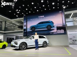 2022�ɶ���չ��С��G9��ʽ���� 9������