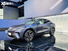 2022�ɶ���չ���ɷ�R7չ̨����