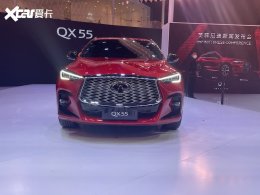 2022�ɶ���չ��Ӣ�����QX55��ʽ����