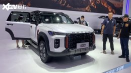 ������ͨMAXUS�������Ϣ ���ݳ�չ����