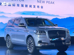 2022�ɶ���չ���ֿ��캽ԱҼ����ʽ����