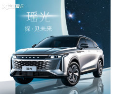 ��;AtlantiX�����涨������ ȫ�����