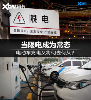 ���޵��Ϊ��̬ �綯������ȥ�δӣ�