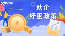 ���ӹ���ָ�� �㶫������ʩ�ٽ�����