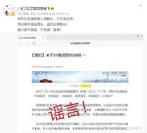 �������ǵϽ��ٴε��� �ٷ���Ӧ��ҥ��