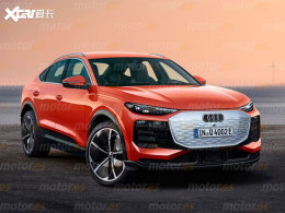 �µ�Q6 e-tron Sportback�ع� ���귢��