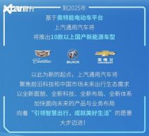 ����ͨ�ã����ڰ�����ƽ̨/10����³�