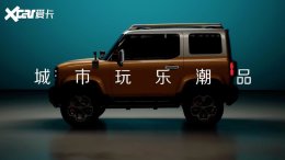 ����ݳ�չ���� ����&ldquo;СG&rdquo;����Ϣ